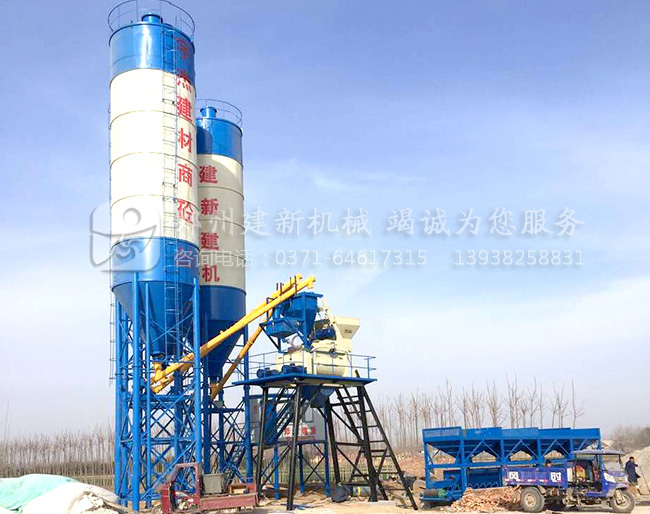 郑州建新机械50混凝土搅拌站设备入驻三门峡农村助力道路建设