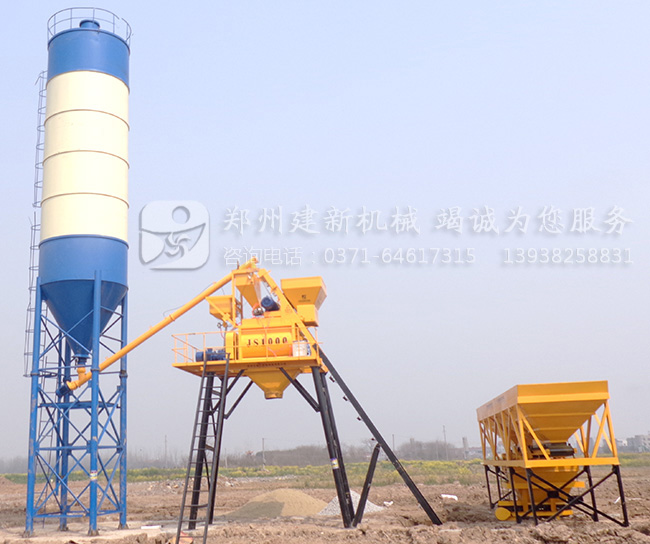 郑州建新机械50混凝土搅拌站设备作业现场