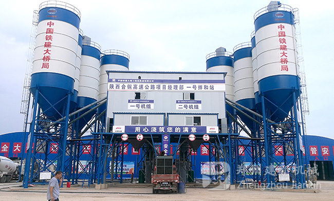 郑州建新机械HZS180水泥混凝土搅拌站设备扎根长春(图1)